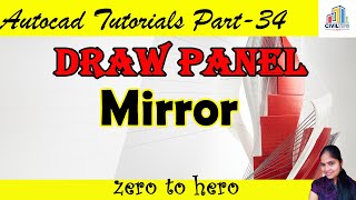 Famous (தமிழ்)Tamil-How to use Mirror Command in Autocad Wealth