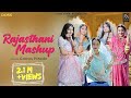 Rajasthani mashup official garima punjabi  latest rajasthani mashup 2023  new folk songs