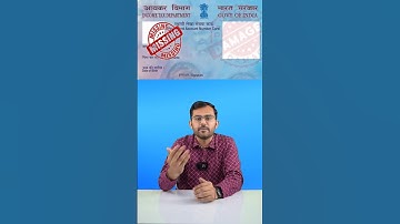 How to Get Damaged or lost Pancard ? Subscribe Channel for More #financial Updates #pancard #finance