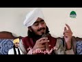 Sallallahu ala muhammad sallallahu alaihi vasllam new naat by qari abid raza attari