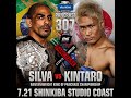 7月21日　#Pancrase307 セミファイナル　バンタム級タイトルマッチ　王者 ハファエル・シウバVS 金太郎 ＃パンクラス
