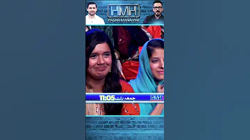 Viral Foryou Virgeourdudottv ملیے ڈینو علی سے ہنسنا منع ہے میں آج رات 11 05 پر صرف جیو نیوز پر 