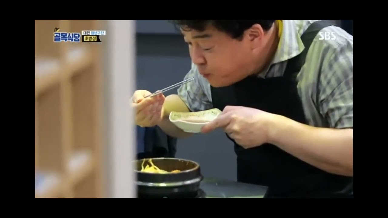 백종원 (r3497 판) - 나무위키