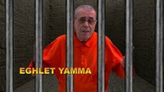 Mohamed Mazouni - ' Eghlet Yamma ' ( Music Vidéo)