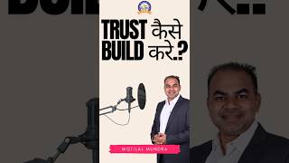 Transport industry मे trust कैसे build करे…?