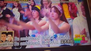 ものまねジャニーズ軍団のメンバーは誰 そっくりさん画像と動画あり 30代男のおススメ情報サイト ものまねジャニーズ軍団のメンバーは誰 そっくりさん画像と動画あり 30代男のおススメ情報サイト