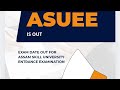 Assam skill university admission 2025// syllabus of Assam skill university entrance examination 2025