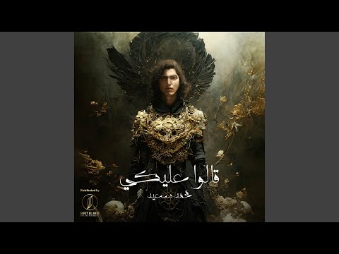 فيديو: هل النسيان يأتي مع كل dlc؟