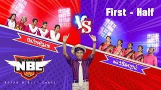 Nijam TV in NBL 2024 Jackapuram ( JP) & Preamadesam (PD) Part -1