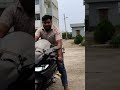 #একটু ভিডিও করি#