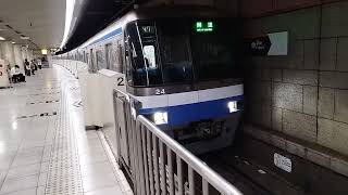福岡市営地下鉄 空港線 2000系N24 回送電車。西新駅発車
