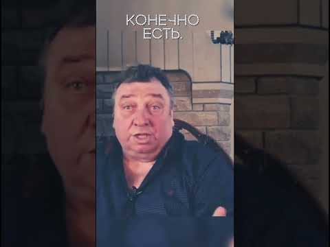 #анегдоты #юмор #анекдотик #анекдот #шутки #анекдоты #приколы #прикол #смех #anekdot