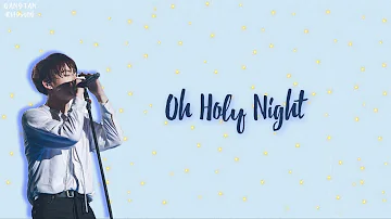 [RUS SUB] JK - O Holy Night