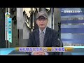 策略管理（學院）