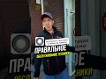 Какие подшипники лучше? Закрытого или открытого типа?