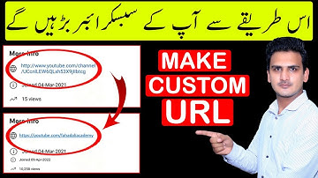 HOW TO CREATE CUSTOM URL FOR YOUTUBE CHANNEL | YOUTUBE CHANNEL KA CUSTOM URL KAISE BANAYE