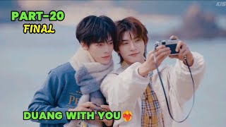 His efforts makes us fall ll Duang with you thai bl Part-20 (final) malayalam explanation