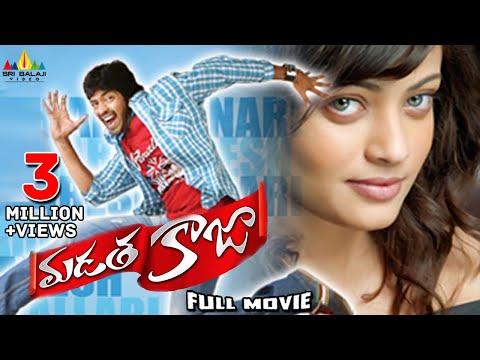 madatha-kaaja-telugu-full-movie-|-allari-naresh,-sneha-ullal-|-sri-balaji-video