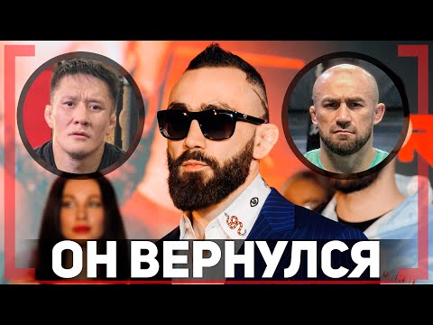 Video: Али кызбы же уулбу?