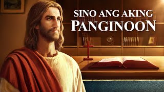 Tagalog Christian Movie | "Sino ang Aking Panginoon" (Trailer)
