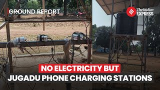 Jharkhand: No Electricity, But This Is How 'Jugaad' Saves The Day In This Remote Village