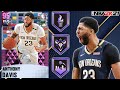 PINK DIAMOND ANTHONY DAVIS GAMEPLAY! IS HE WORTH BUYING IN NBA 2K21 MyTEAM?