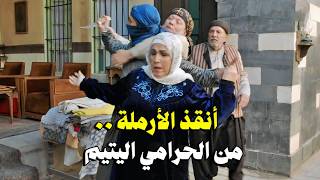 دخل ليسرقها ومالقها معها شي ف طلب منها كل يوم تحط دهبة بنص الحارة والسبب ! أجمل الرويات