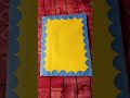 #diy #project #school project #simple #easy #scrapbook #scrapbook cover #decoration