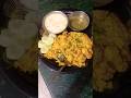 tahari ki recipe #shorts # cooking #food 😍😍