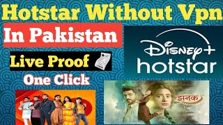Hotstar Video Download In Pakistan Without Vpn screenshot 4