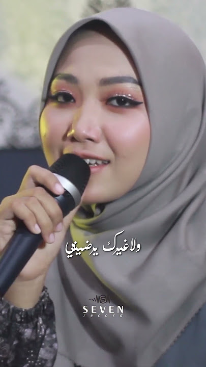 حنيت وحنيني حنيت لك روحي - HANNIT WA HANINI Cover By ITSNA
