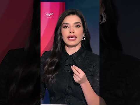 خلافات حول حصر السلاح في لبنان... انسحاب وزراء من الجلسة