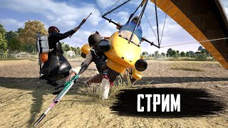 Создаю контент на ровном месте! [2K] #shorts #pubg #pubgbattlegrounds