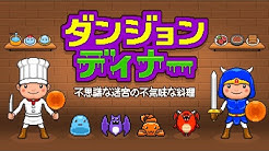 株式会社カエルエックス Youtube