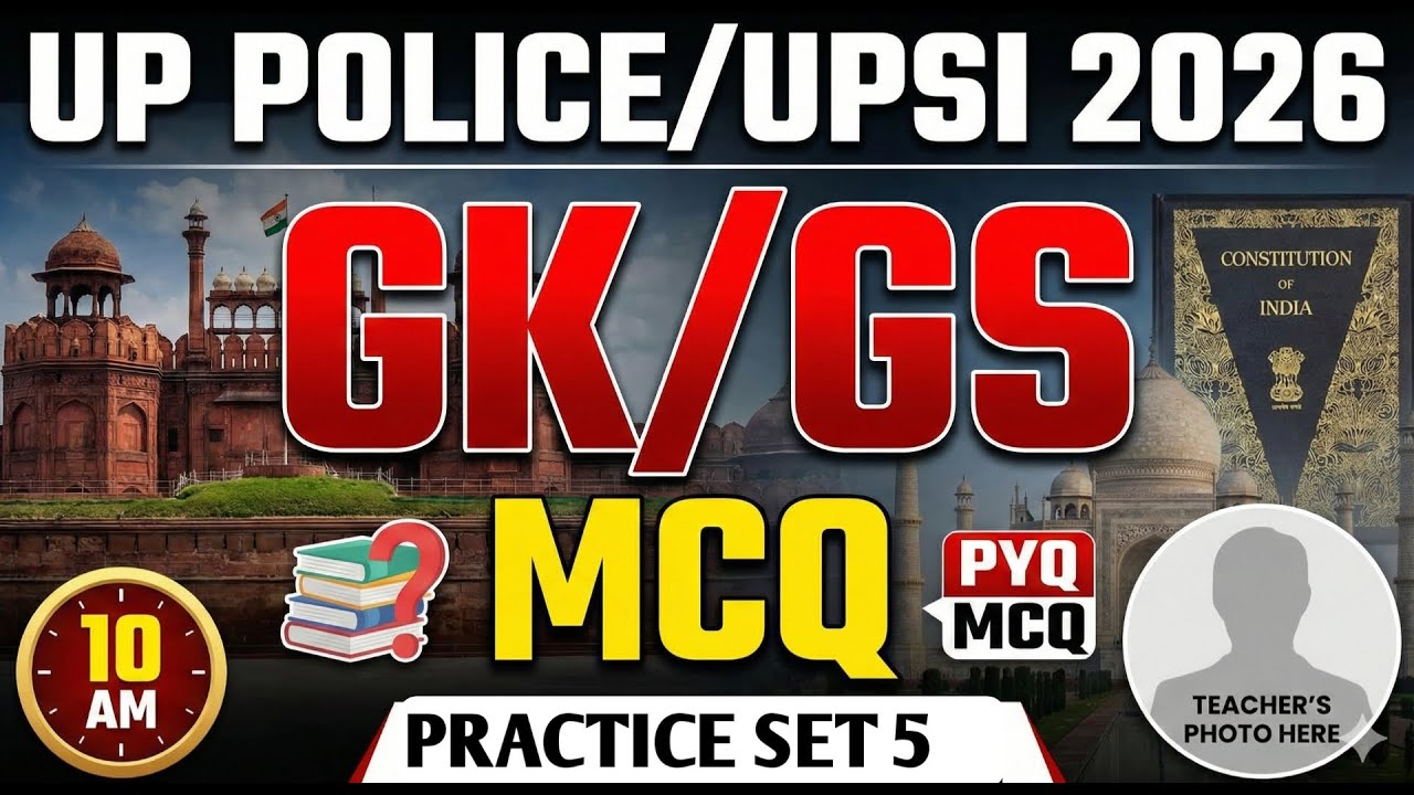 UP POLICE /UP SI 2026 || STATIC+ GK/GS QUESTION ||