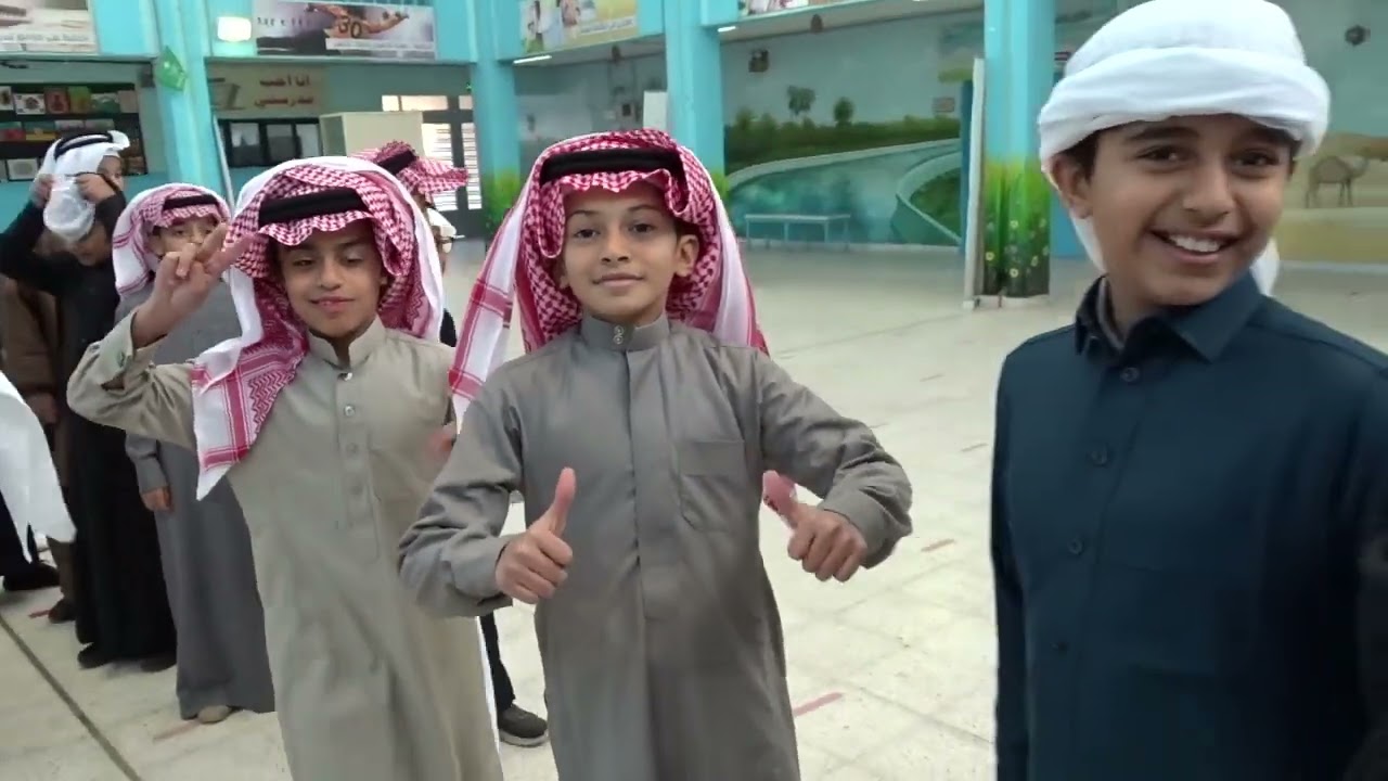 مدرسة المنصورة الابتدائية (برنامج عام القهوة السعودية 2022)