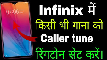 Infinix me Download gana ko ringtone me kaise set kare ।। How to set ringtone any song in Infinix