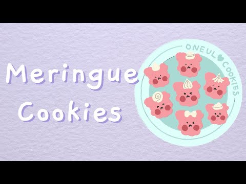 머랭쿠키 먹을랭 😋 (Meringue Cookies) | 귀여운음악, 브이로그음악, 무료브금, Cute Piano Music