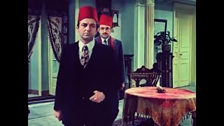 سيد أحمد أڨومي يحي شاهين ونور الشريف في فلم السكرية 1973 Sid Ahmed Agoumi en Egypte