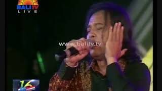 16 Tahun Bali TV   Widi Widiana