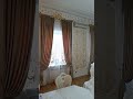 #шторы #римские шторы # бархат #тюльпаны# классика