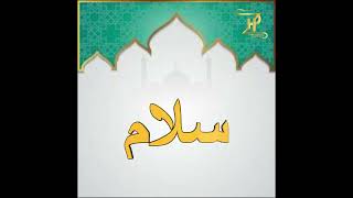 Download Lagu Islamic Logo Intro || After Effects |tutoria l| Come In Soon#shorts #ytshorts #trending MP3