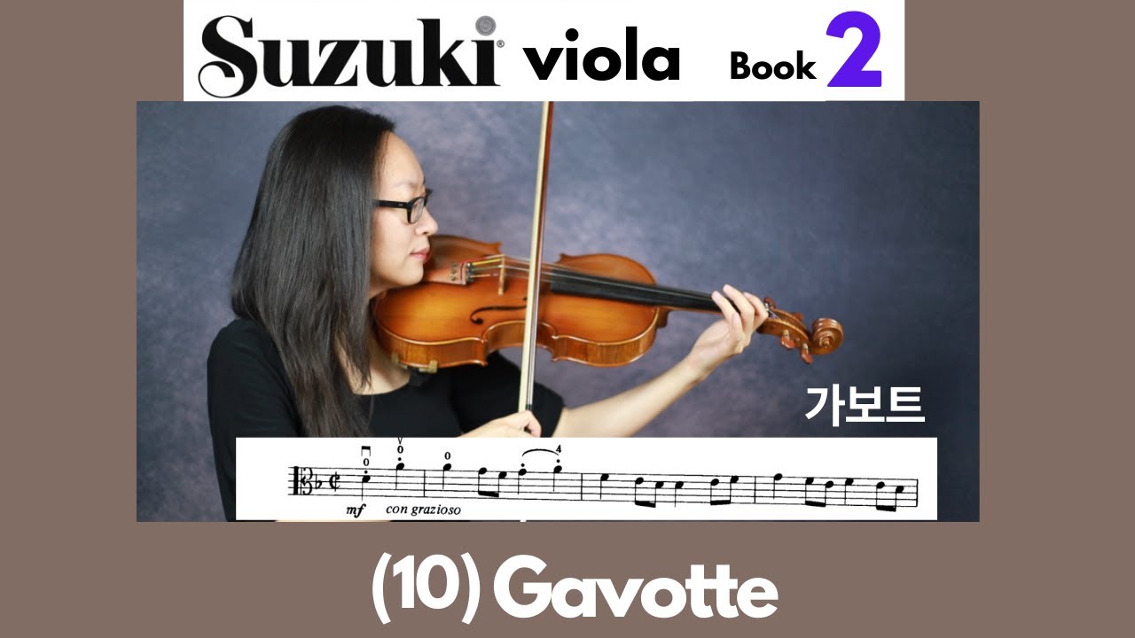 [Suzuki Viola Book 2] (10) Gavotte (10 mins loop), 가보트 (10분 연속듣기), 스즈키