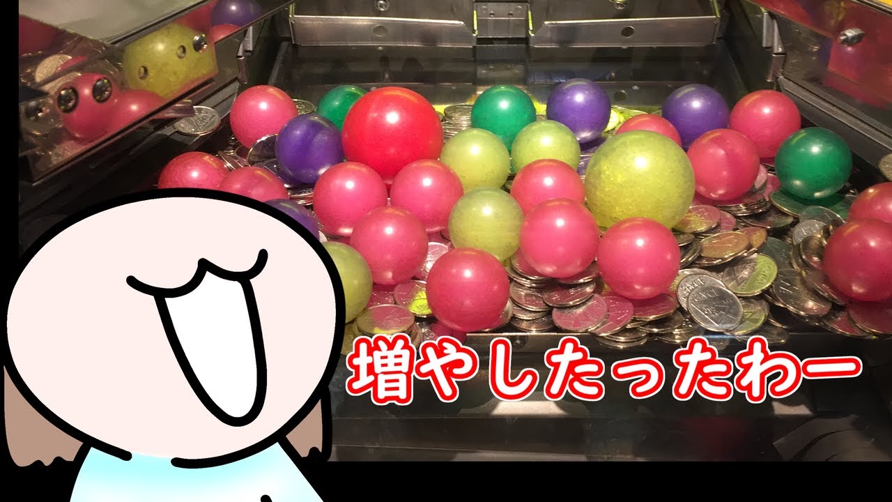 アラビアンジュエル】新機種入るから本気でメダル増やします!!午後の部