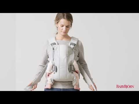 วีดีโอ: Babybjorn Baby Carrier ความคิดเห็นที่หนึ่ง