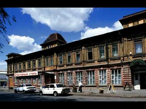 Дом купца иванова челябинск фото
