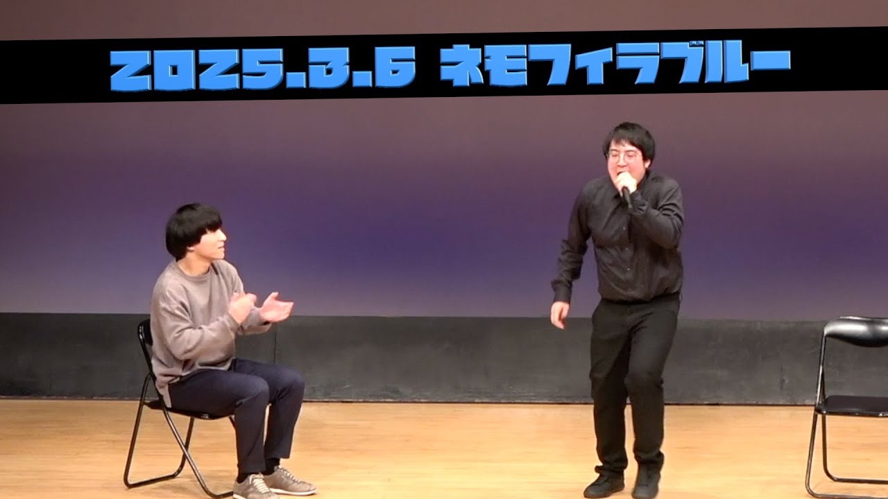 ガクヅケ『怪談』