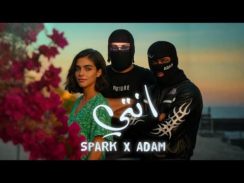 يوسف سبارك ادم انتي       3 