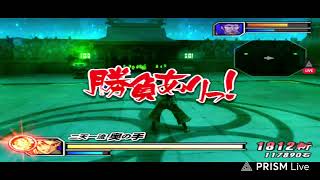 Saya jadi inget kata kata legend  - Basara heroes ps2 #73 live