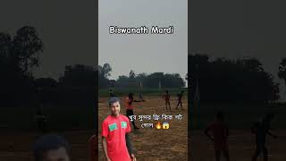 Biswanath Mardi Best Free Kick Shot Goal 🥅 #freekick #footballplayer #goal